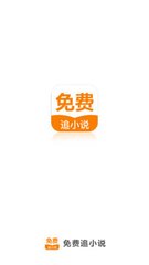 菲律宾留学公证出生纸(留学公证材料)